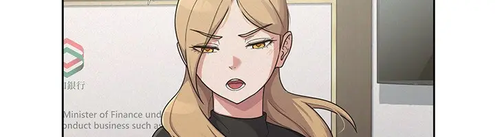 漫画《税金女友》第37话第110张图