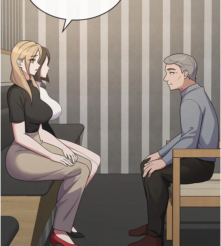 漫画《税金女友》第37话第77张图