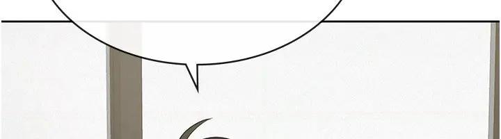 漫画《税金女友》第38话第110张图