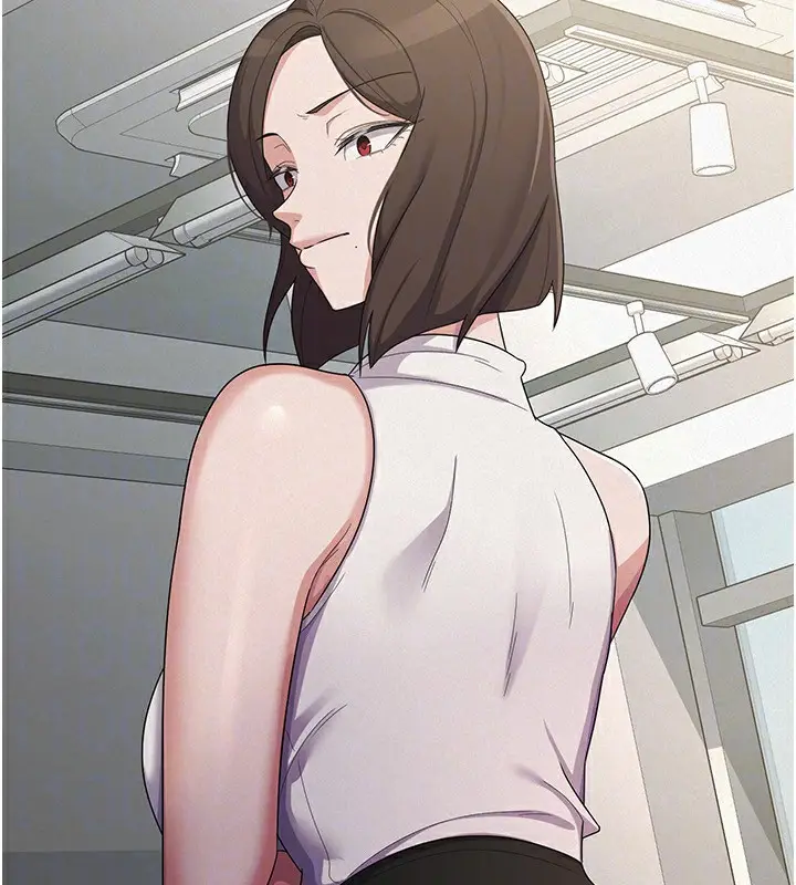 漫画《税金女友》第38话第52张图