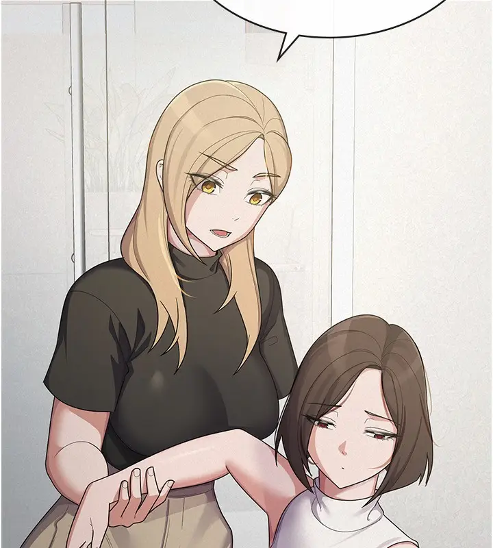 漫画《税金女友》第38话第61张图