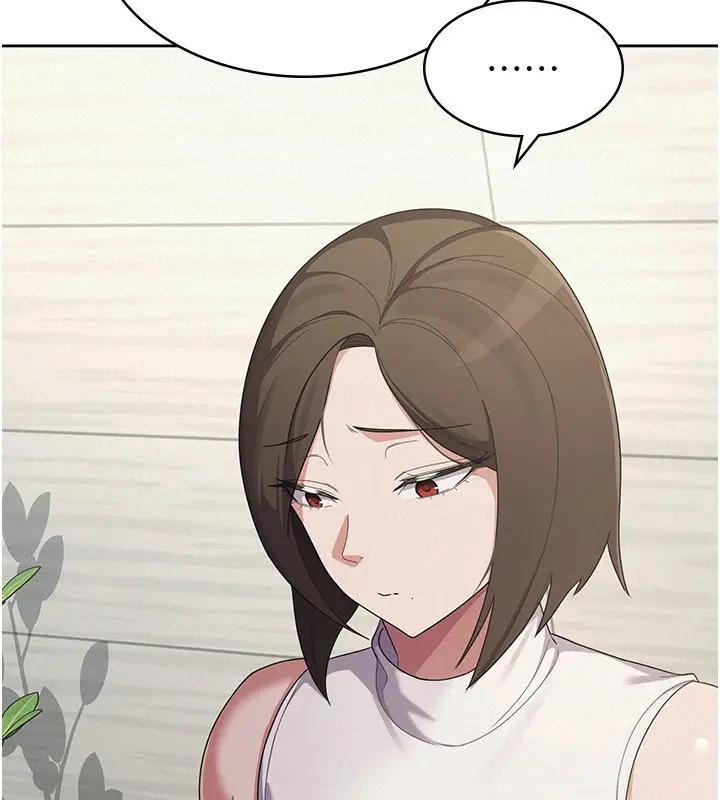 漫画《税金女友》第38话第7张图