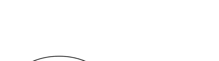 漫画《税金女友》第38话第76张图