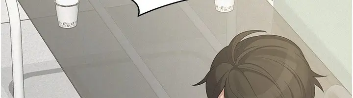 漫画《税金女友》第39话第109张图