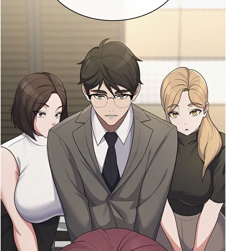 漫画《税金女友》第39话第66张图