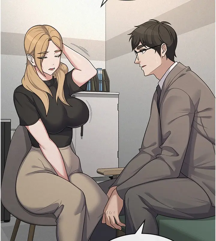 漫画《税金女友》第39话第79张图