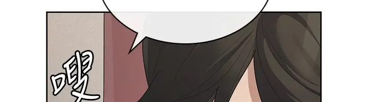 漫画《税金女友》第39话第81张图