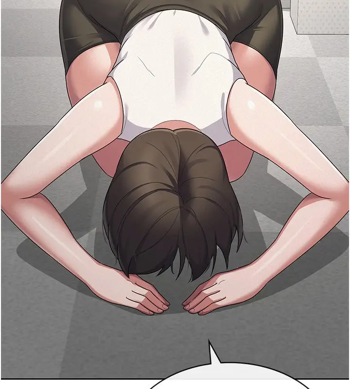 漫画《税金女友》第39话第84张图