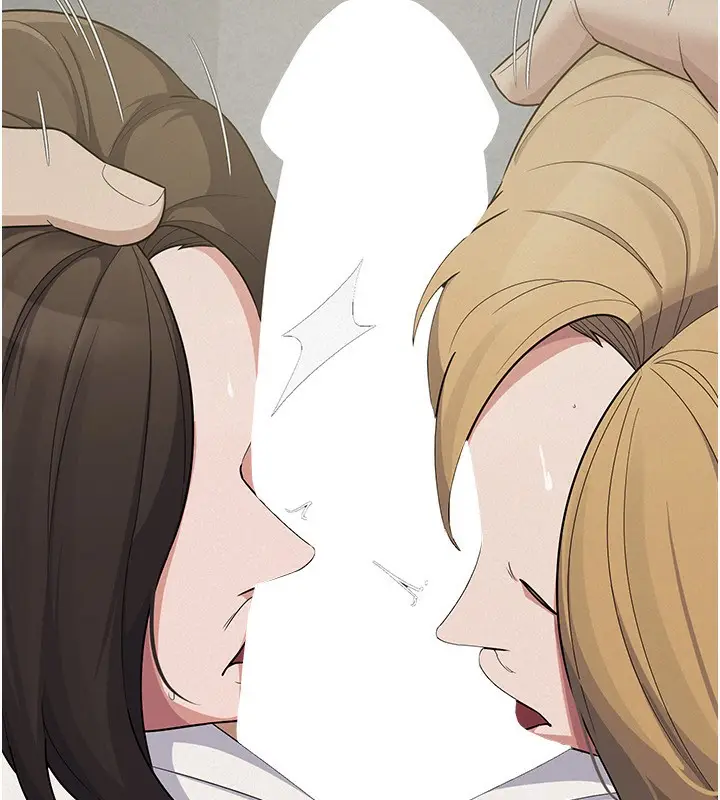 漫画《税金女友》最终话第32张图