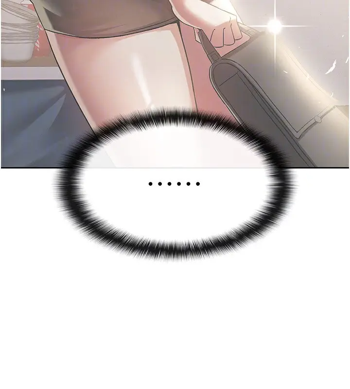 漫画《税金女友》最终话第52张图