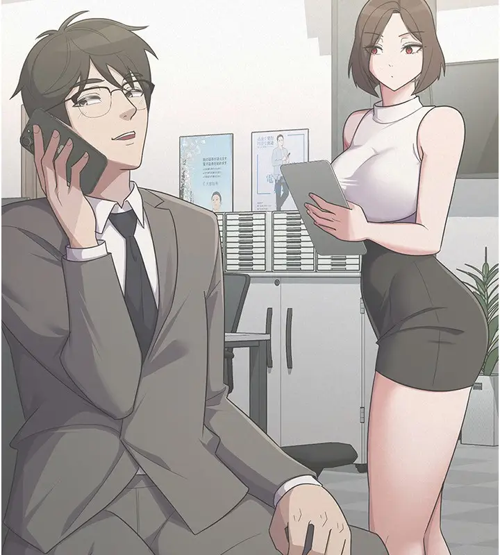 漫画《税金女友》最终话第91张图