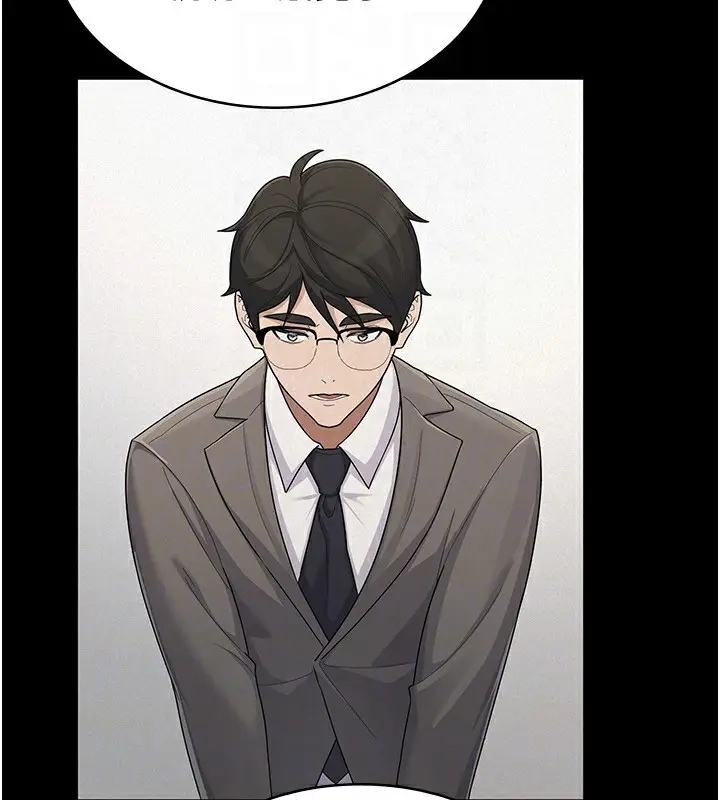 漫画《税金女友》最终话第94张图