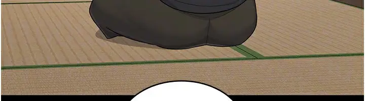 漫画《税金女友》最终话第99张图
