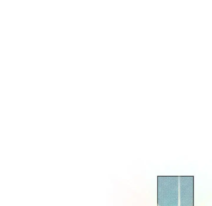 漫画《怀孕契约》第1话第121张图