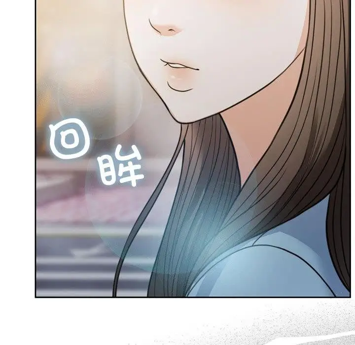 漫画《怀孕契约》第1话第152张图