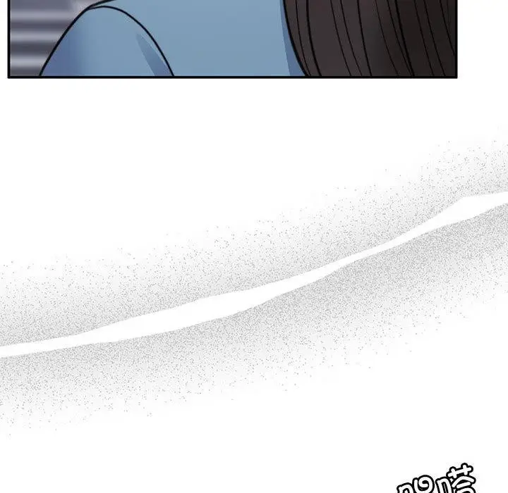 漫画《怀孕契约》第1话第156张图