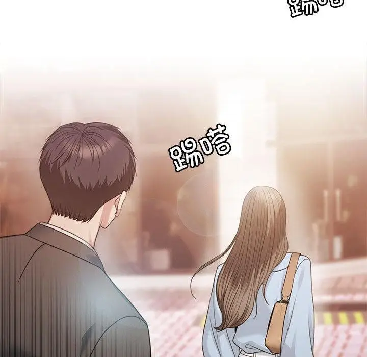 漫画《怀孕契约》第1话第157张图