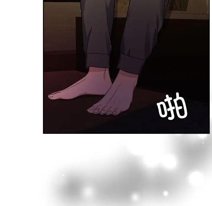漫画《怀孕契约》第1话第169张图