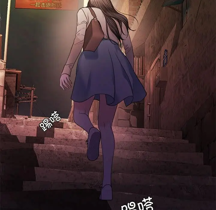 漫画《怀孕契约》第1话第49张图