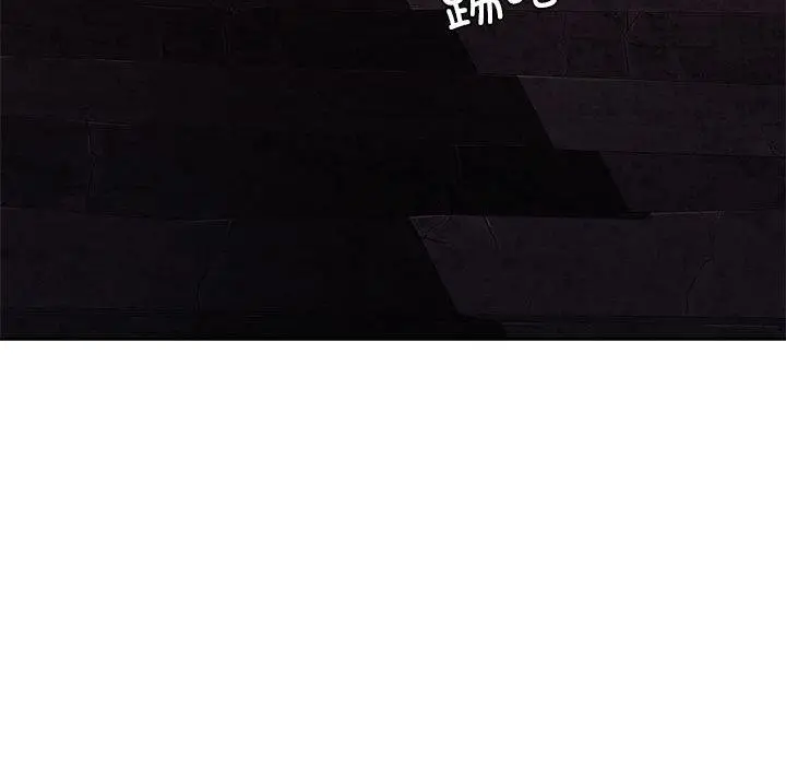 漫画《怀孕契约》第1话第50张图