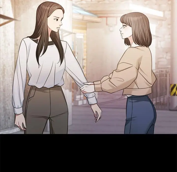 漫画《怀孕契约》第1话第83张图