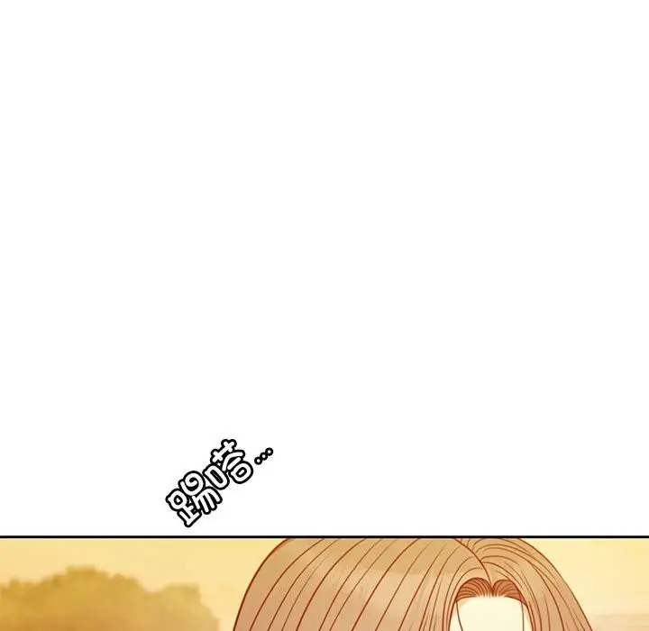 漫画《怀孕契约》第2话第55张图