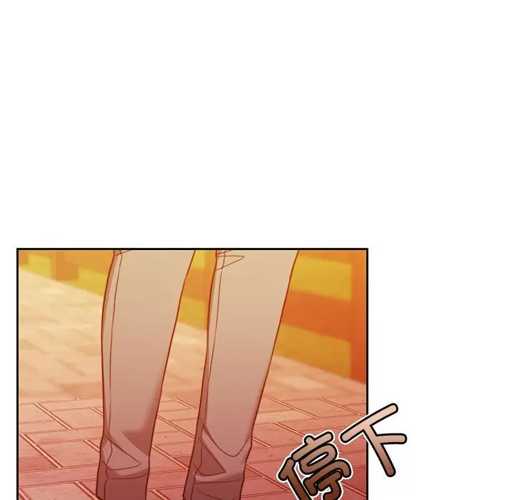 漫画《怀孕契约》第2话第57张图
