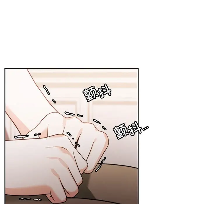 漫画《怀孕契约》第3话第141张图