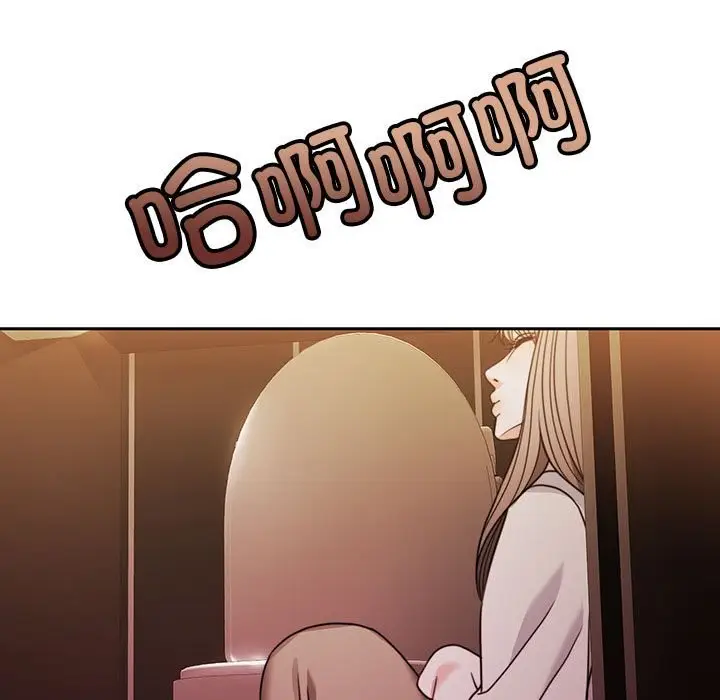 漫画《怀孕契约》第3话第185张图