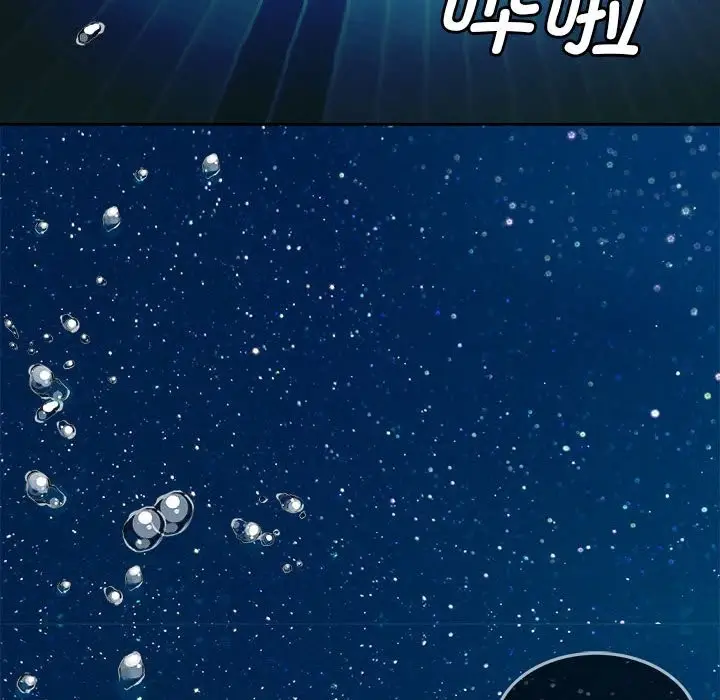 漫画《怀孕契约》第3话第29张图