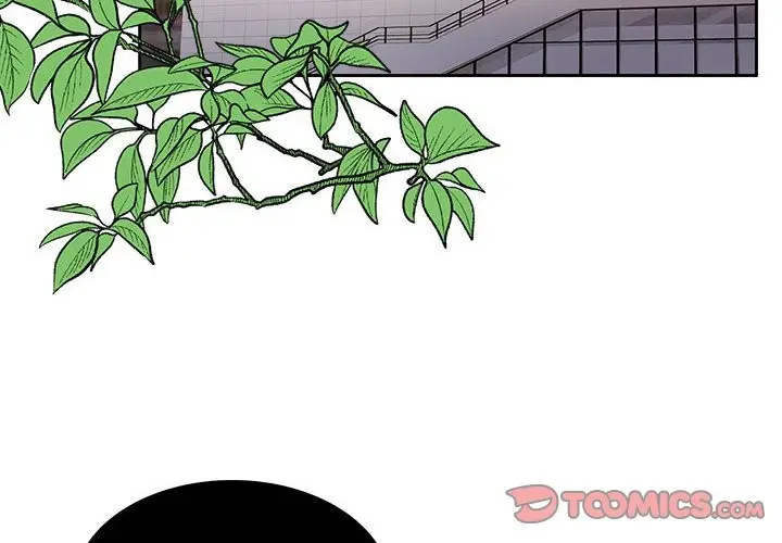 漫画《怀孕契约》第3话第4张图