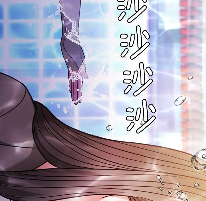 漫画《怀孕契约》第3话第53张图