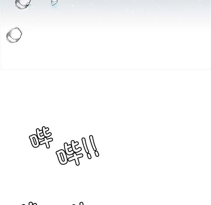 漫画《怀孕契约》第3话第56张图