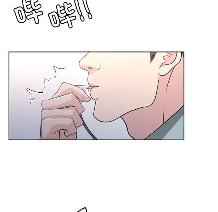 漫画《怀孕契约》第3话第57张图