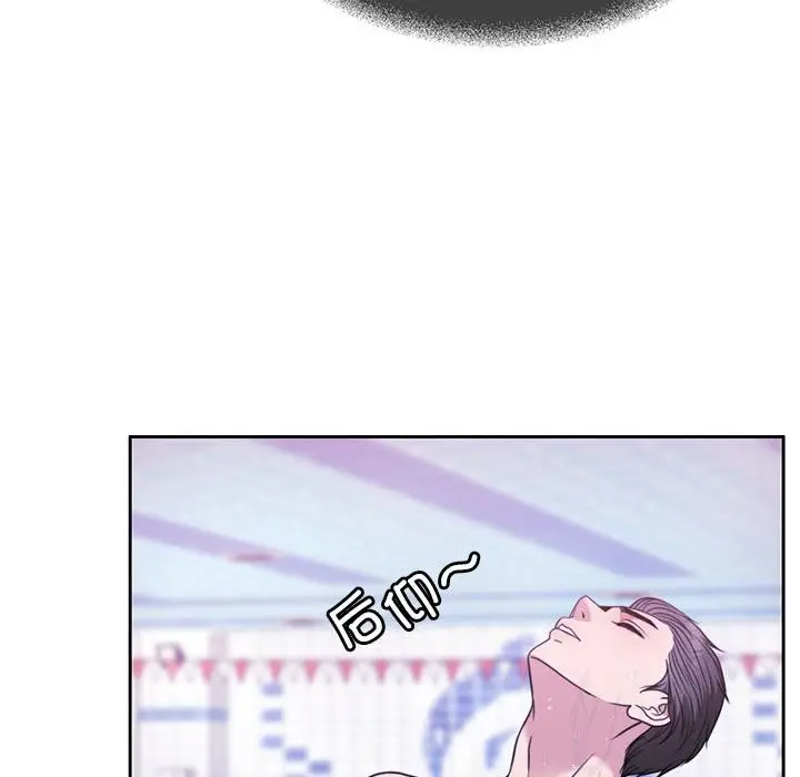漫画《怀孕契约》第3话第65张图