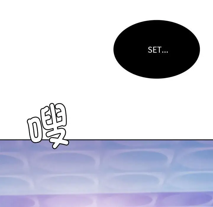 漫画《怀孕契约》第3话第8张图