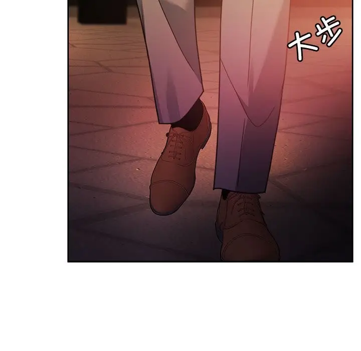 漫画《怀孕契约》第4话第36张图