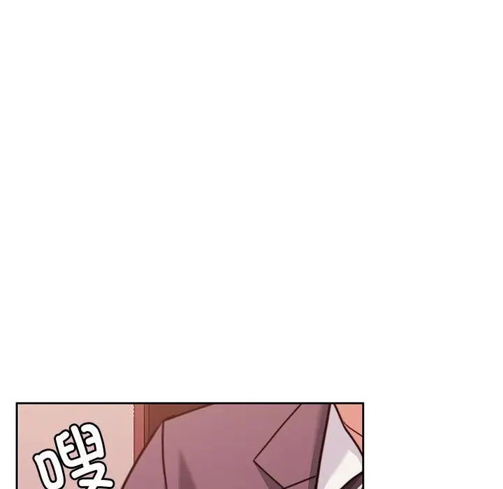 漫画《怀孕契约》第4话第60张图