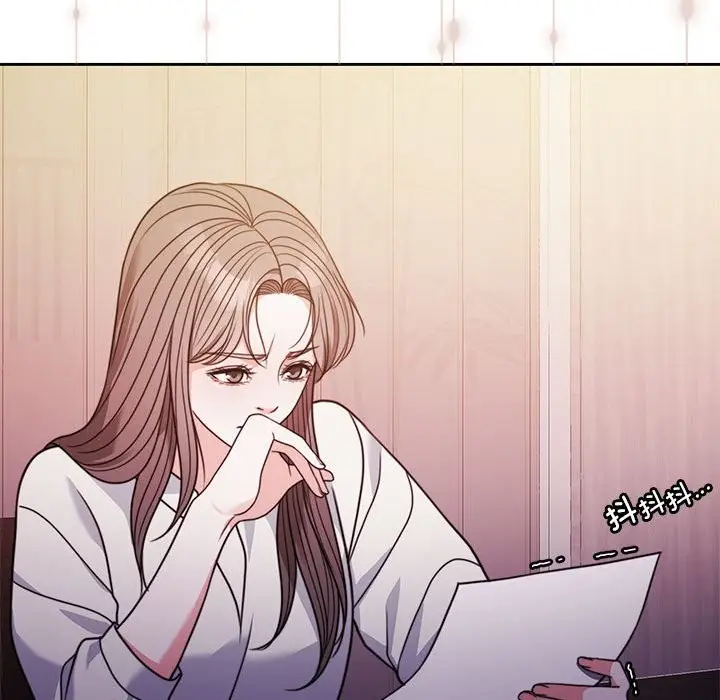 漫画《怀孕契约》第4话第74张图