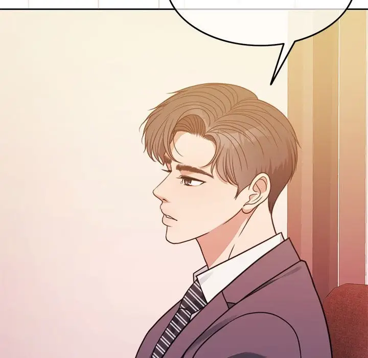 漫画《怀孕契约》第4话第76张图