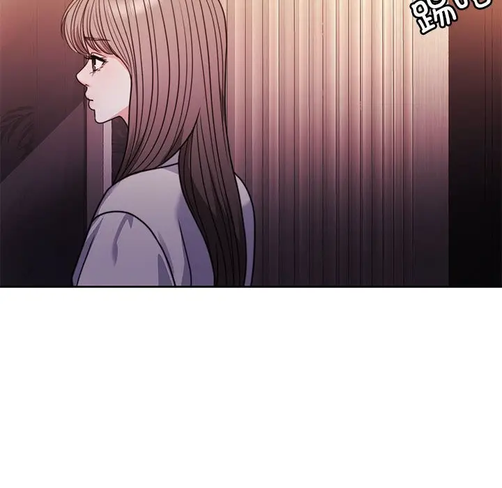 漫画《怀孕契约》第4话第97张图