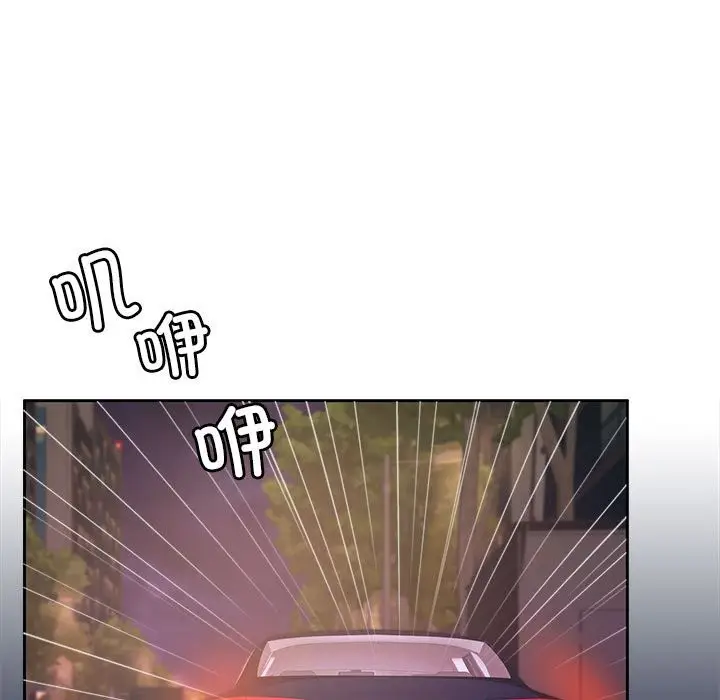 漫画《怀孕契约》第5话第104张图