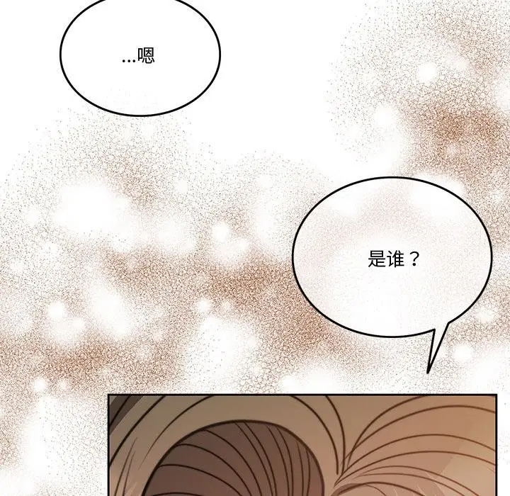 漫画《怀孕契约》第5话第114张图