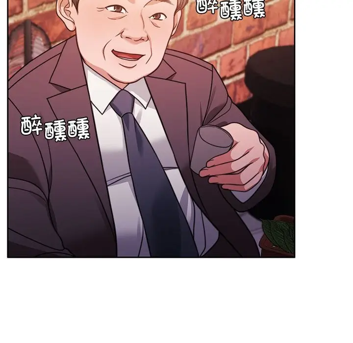 漫画《怀孕契约》第5话第25张图