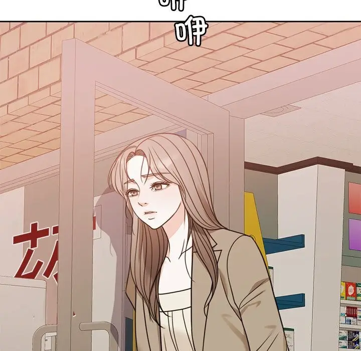 漫画《怀孕契约》第6话第129张图
