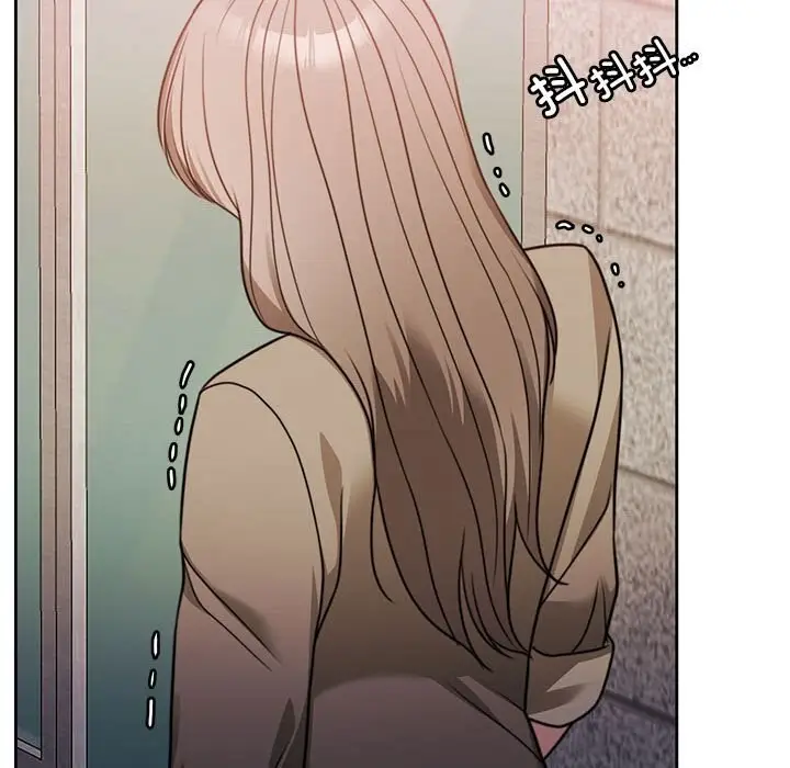 漫画《怀孕契约》第6话第141张图