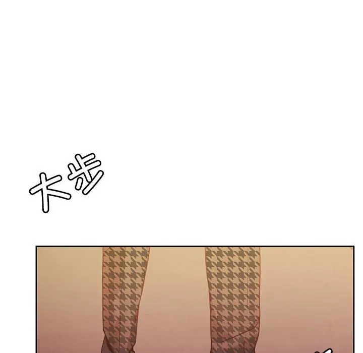 漫画《怀孕契约》第6话第29张图