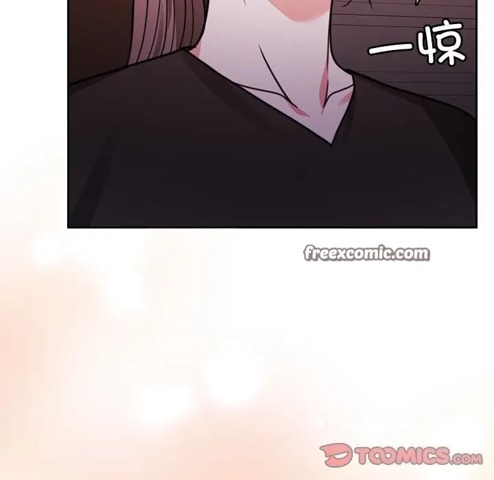漫画《怀孕契约》第6话第63张图