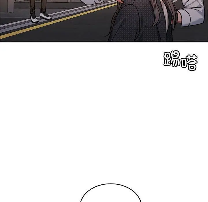 漫画《怀孕契约》第7话第107张图