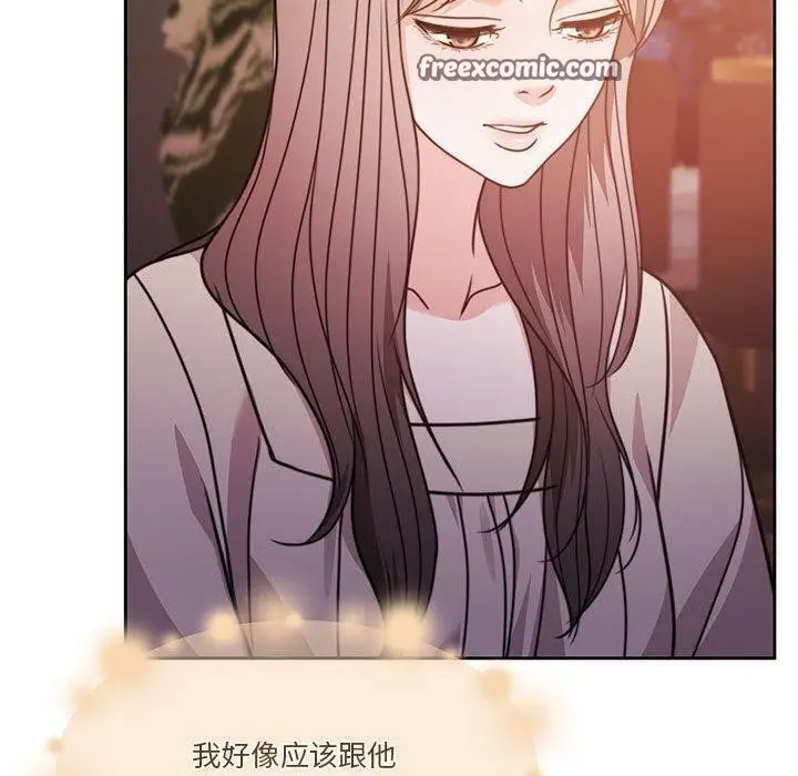 漫画《怀孕契约》第7话第120张图